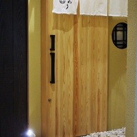 西麻布けんしろう - 