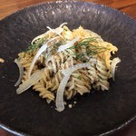 スラッシュカフェ - 