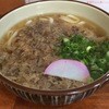 福ちゃんうどん