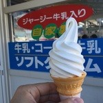 山川牧場ミルクプラント - 2015.09追加