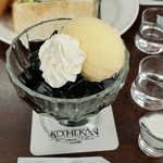 珈琲館 小杉店 - 