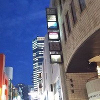 すし匠 齋藤 - 