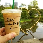 スターバックス・コーヒー - もう10月かぁ～早いもんですね(´・c_・`)
      さ、今日も頑張りましょう❤