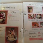 アンマーブル - Ｓｗｅｅｅｔ♡　パフェもいいなぁ～♪