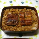 鰻まむし　１，０００円