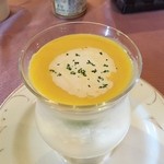 ラ・テラス・クレオール - 冷製かぼちゃのスープに変更です　＋２００円