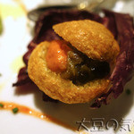 赤坂グリル - 前菜三種２