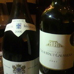 ビストロ ハッチ - 