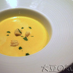赤坂グリル - カボチャのスープ
