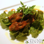 赤坂グリル - 前菜三種１