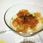 赤坂グリル - 前菜三種３