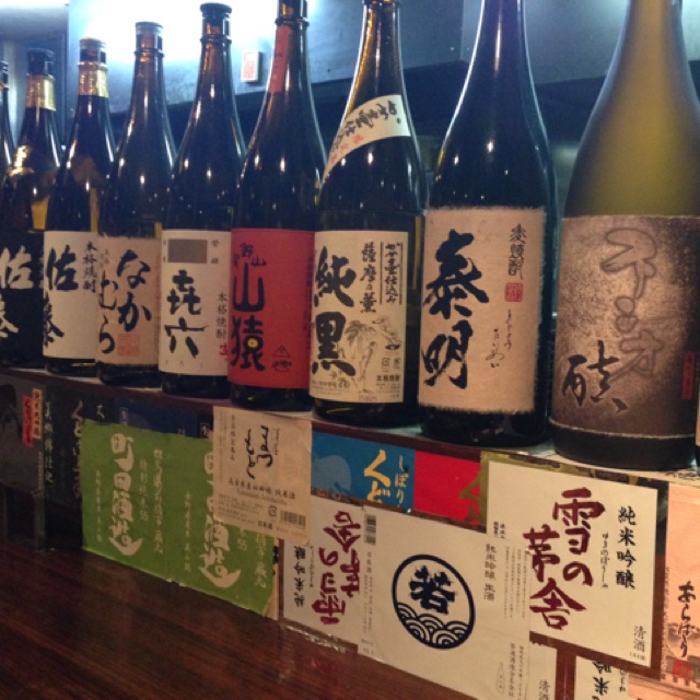 風音 ふうおん 目黒 居酒屋 食べログ