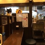 つのはず - 店内２