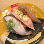 Nigirino Tokubee - 炙り三種