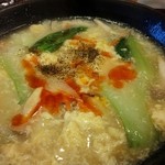 Hachiban Ramen - 酸辣湯麺
