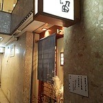 【2015年10月1日】入口です。