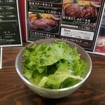 ステーキハウス 松木 - 