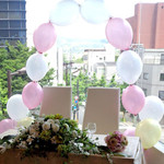 プレノタート - 