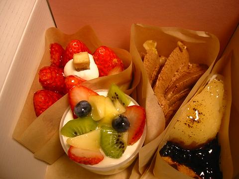 あー なんてスペシャルなクリスマスケーキなんでしょ By Hitomi Pe Quatre Epice 富士店 キャトル エピス 吉原本町 カフェ 食べログ あー なんてスペシャルなクリスマスケーキなんでしょ By Hitomi Pe Quatre Epice 富士店 キャトル エピス 吉原本町 カフェ 食べログ