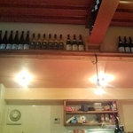 Wine Bar Terra - カウンターの上