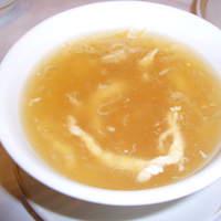 南園 - 