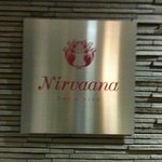 ニルヴァーナ - 