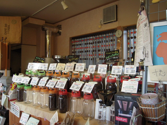 Coffee Mame Dokoro Uma Ka photo 5