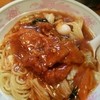 ラーメン現代