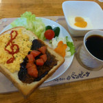 ドレミ♪カフェ・バンビーナ - オープントースト