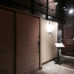 島之内フジマル醸造所 - なんや雰囲気あるがなぁ〜♫