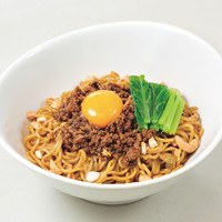 本格！汁無し担々麺