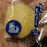 ちんすこう本舗 新垣菓子店 - 