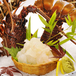 "Exceptional Freshness! It's Season for Ise Lobster."