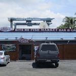Bite Me Fish Market Bar & Grill - 外観