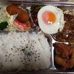 喫茶アベニュー - 持ち帰りハンバーグ弁当880円