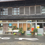 須崎食料品店 - 超有名店になっちゃいましたね。