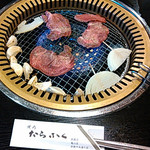 Yakiniku Tarafuku - 