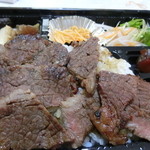 弁当の山豊 - カルビ弁当　2015.10