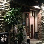 美糸 - ☆落ち着いた雰囲気の外観も素敵です☆