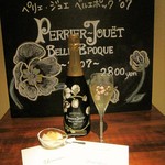 ユイティエム コナミ - 