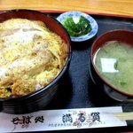 満留賀 - 料理写真:かつ丼！