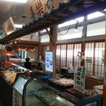 Kirakuan - 店舗外観
