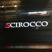 シロッコ - 