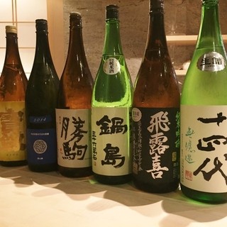 レアな地酒（日本酒・焼酎）揃ってます