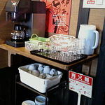 Kirara - セルフサービスにてコーヒー無料