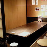 きらら - 居食屋きらら