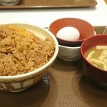 Sukiya - 牛丼大盛り たまごセット