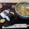 手打ちうどん 新富