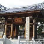 焼肉亭 ばりきや - 近くの美濃国分寺