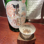 日本酒スタンド 酛 - 天明　純米酒